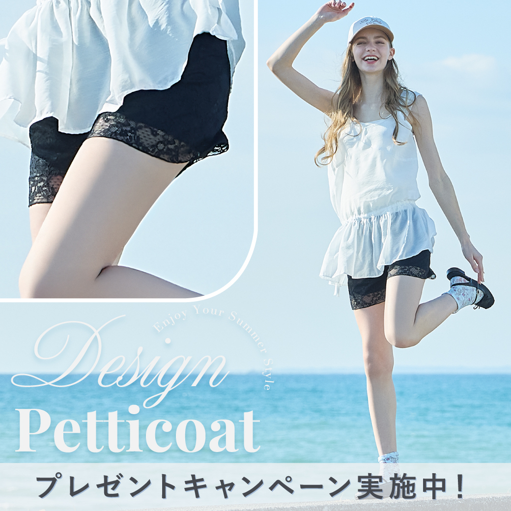 チュチュアンナ tweet media