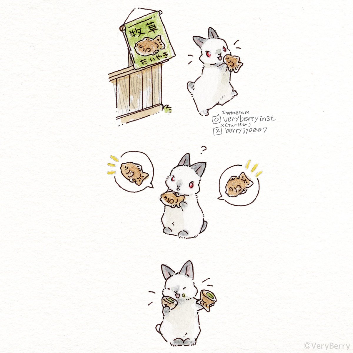 うさぎやま様　ご確認ページ 📖うさぎさんの3コマ漫画 No.25 ┈┈┈┈┈┈┈┈┈┈┈┈┈┈ どっち