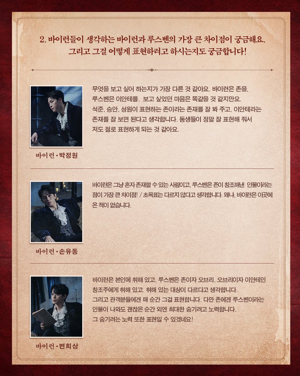 쇼노트 tweet media