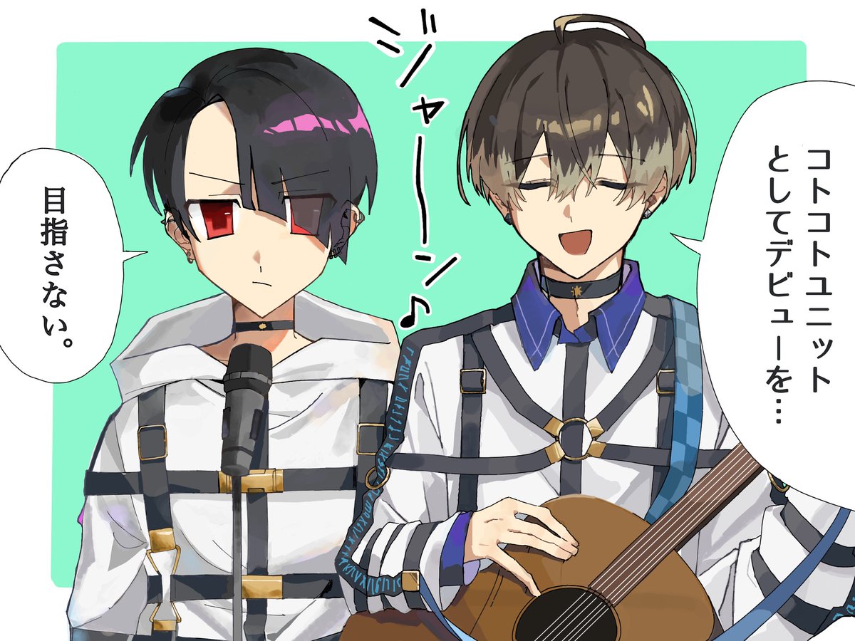 天ぐ tweet media