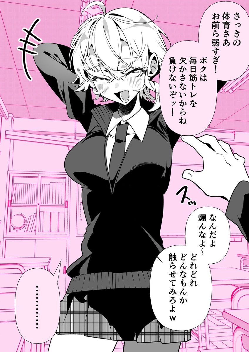 御家かえる🐸 tweet media