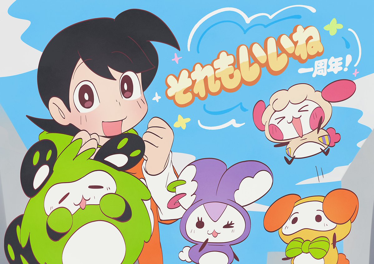 肘本ぎゃふん tweet media