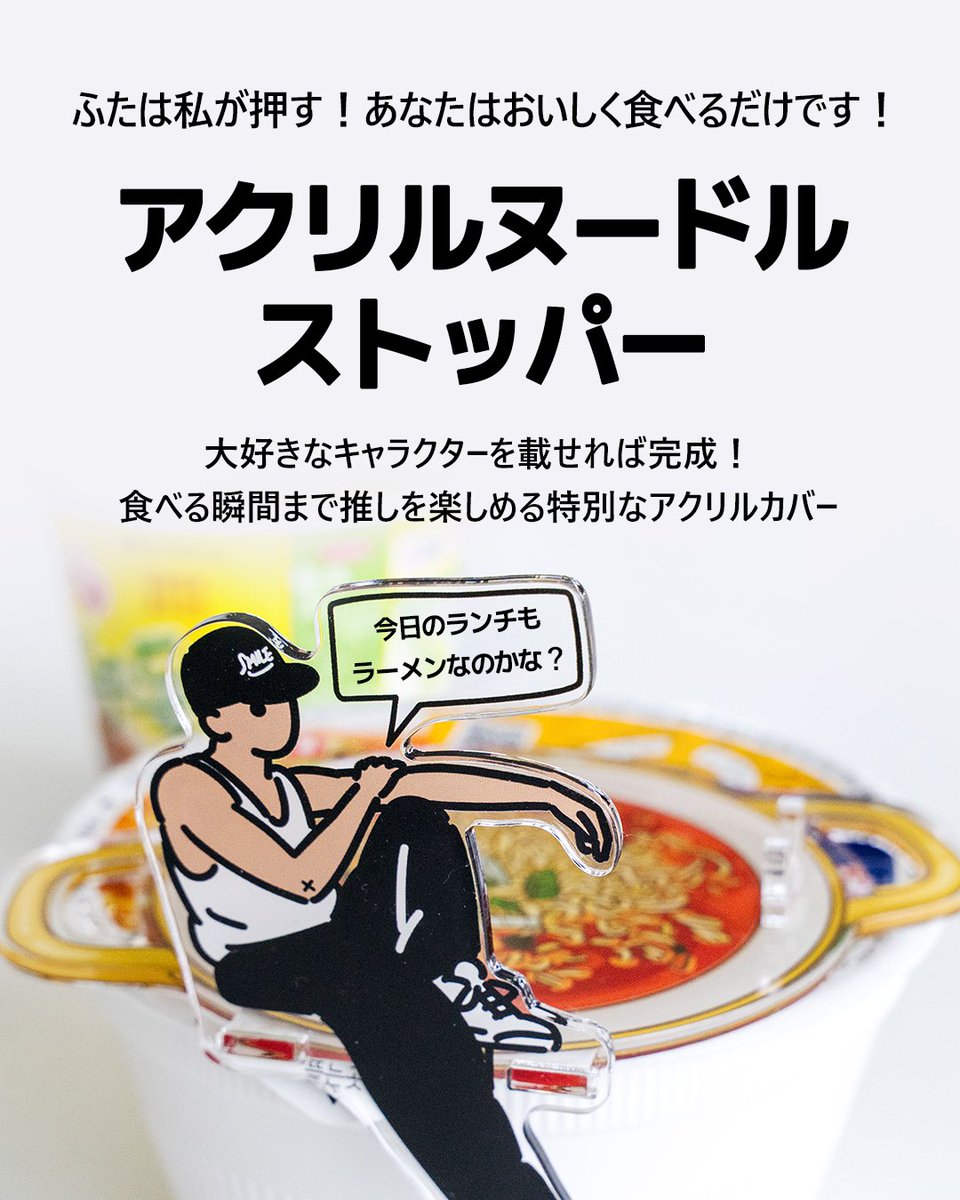 ALL THAT PRINTING【オルプリ】 tweet media