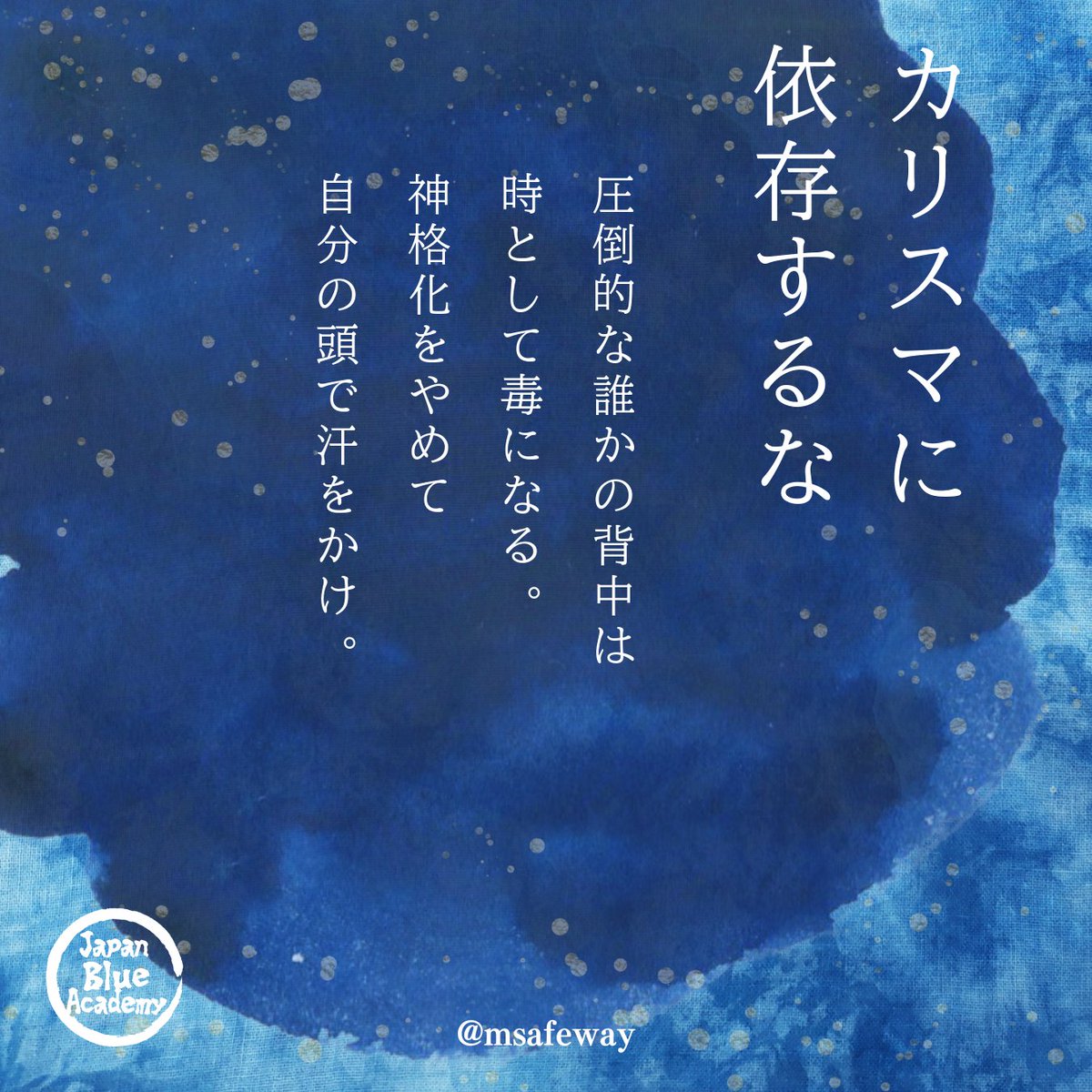 そのみち|IT×人事キャリコン tweet media