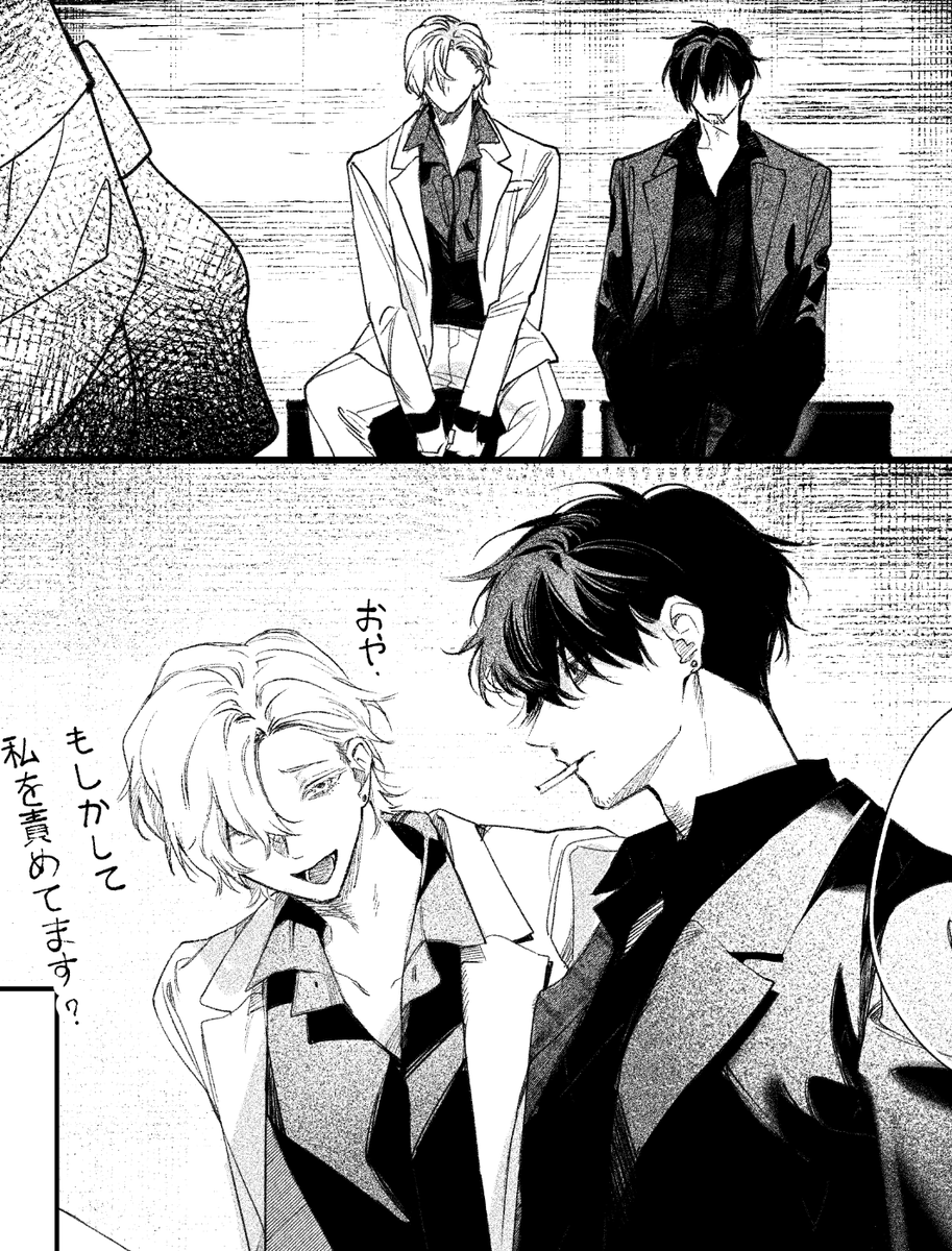 マキマヨ tweet media