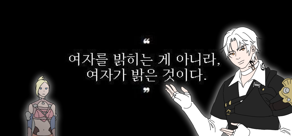 익명의 개구리 tweet media