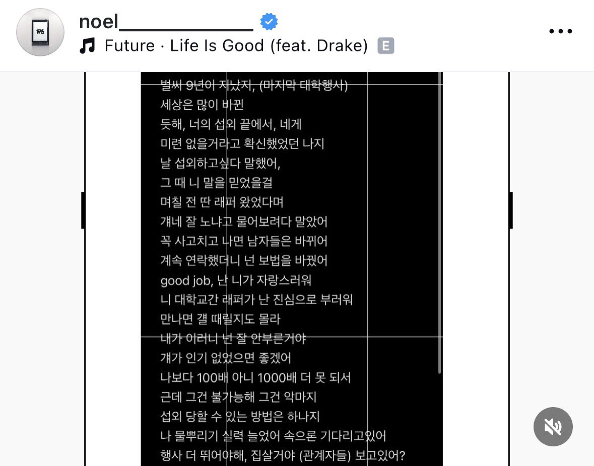 oko tweet media