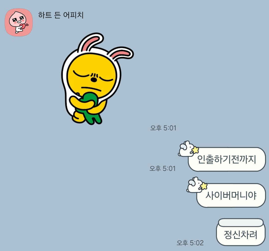 sunfish(태양물고기) tweet media