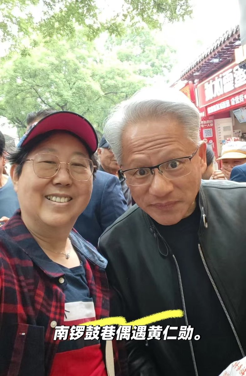 李老师不是你老师 tweet media