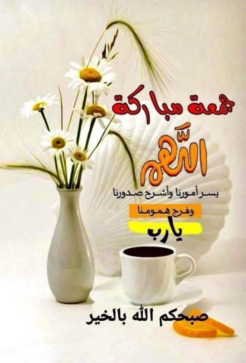 M tweet media