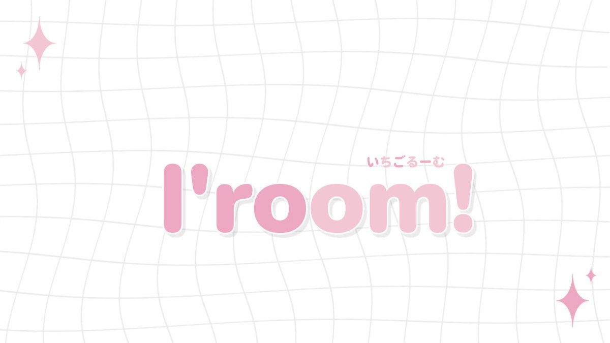 いちご🍓 tweet media