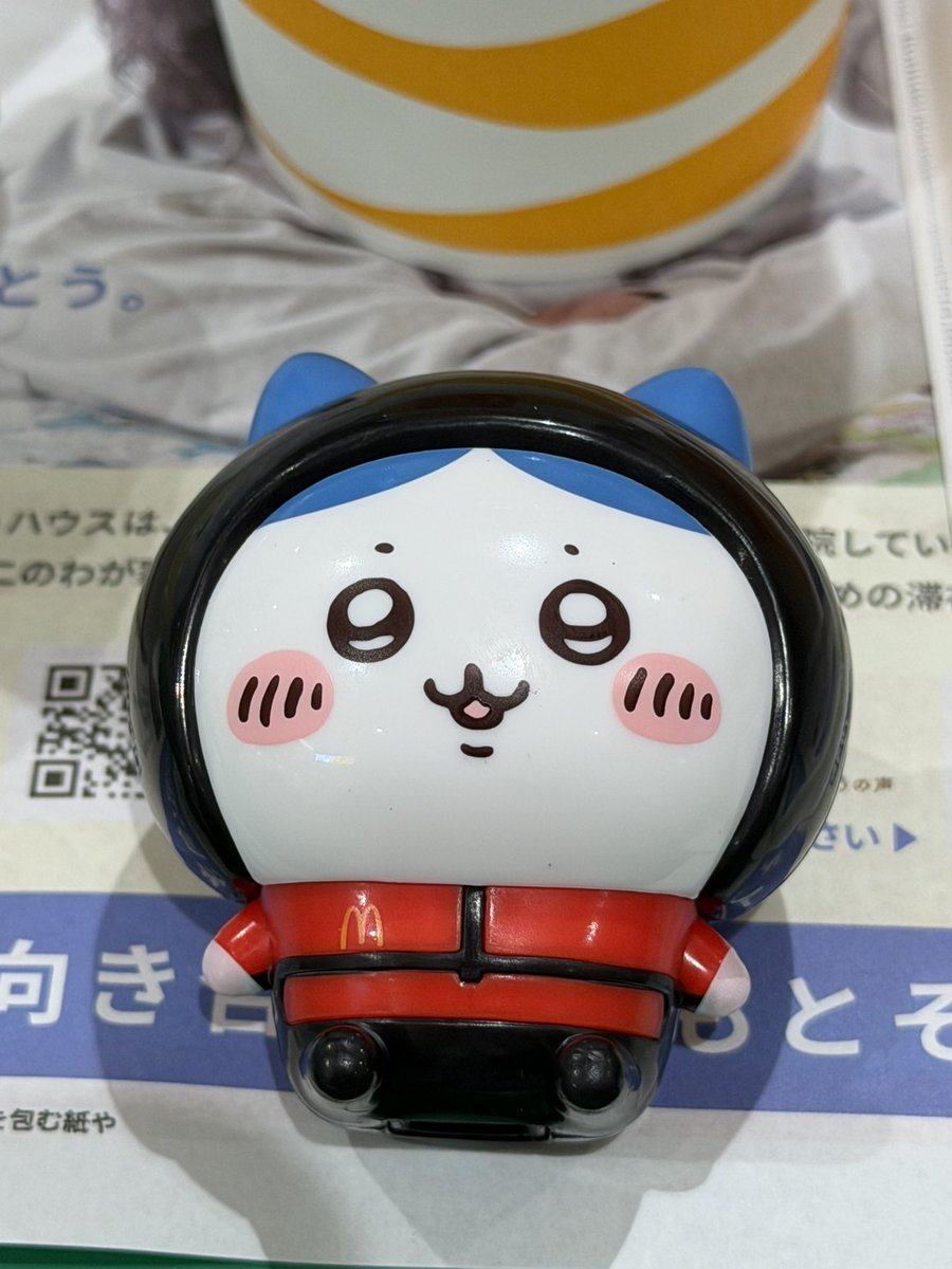 のりさん確認用です。 ハッピーセットで当たったどー🍔🍟🥤😆