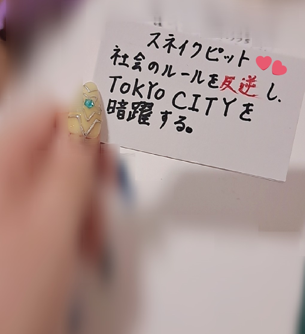 あい꒰՞o̴̶̷̤ᾥo̴̶̷̤՞꒱ tweet media