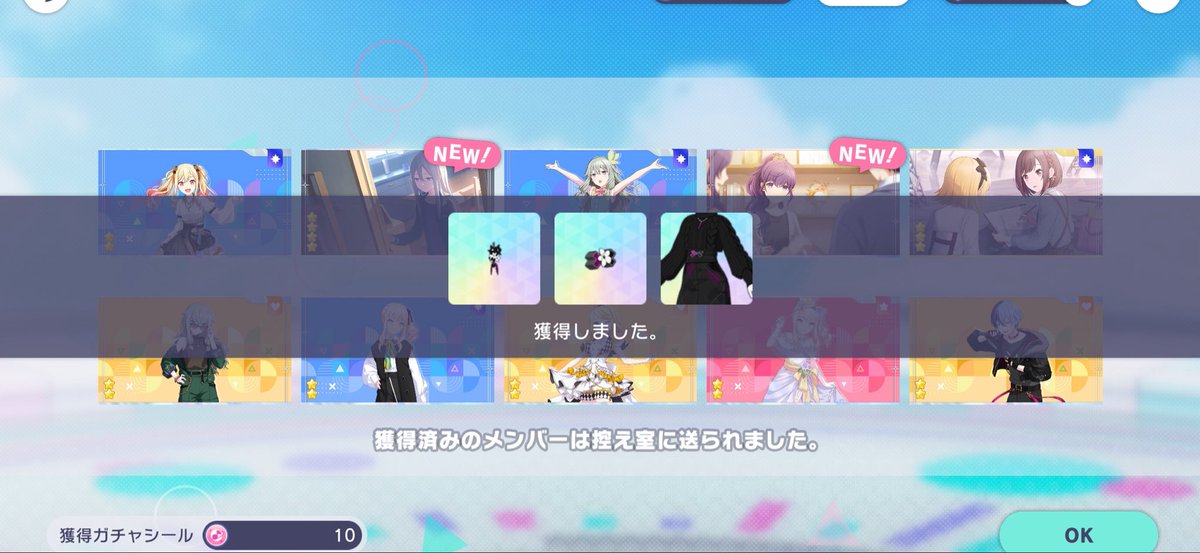 ^_^︎ tweet media