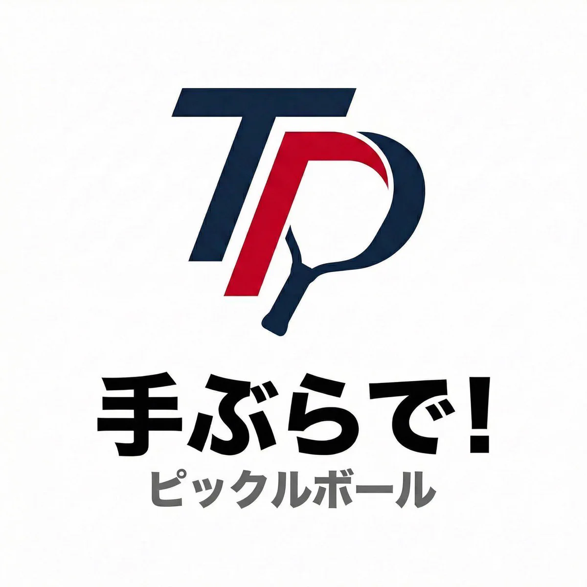 高木陽介 (@ramenjp_) / X