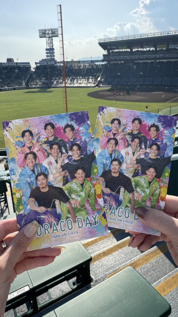 watako♡♡日々感謝 tweet media