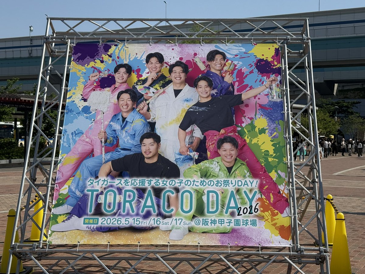 watako♡♡日々感謝 tweet media