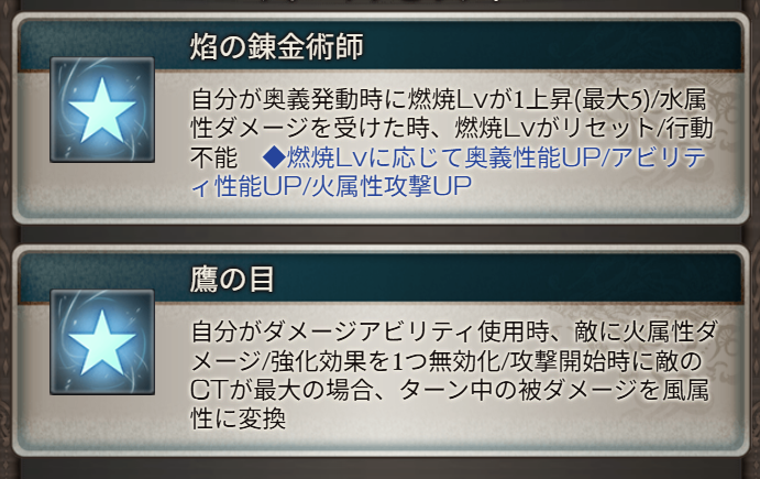 メガネズミ tweet media