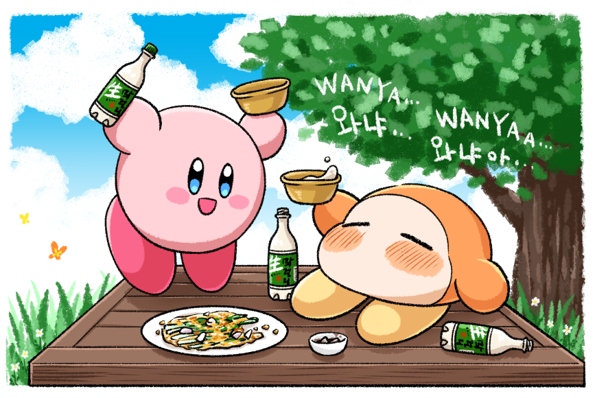 모프펫 tweet media