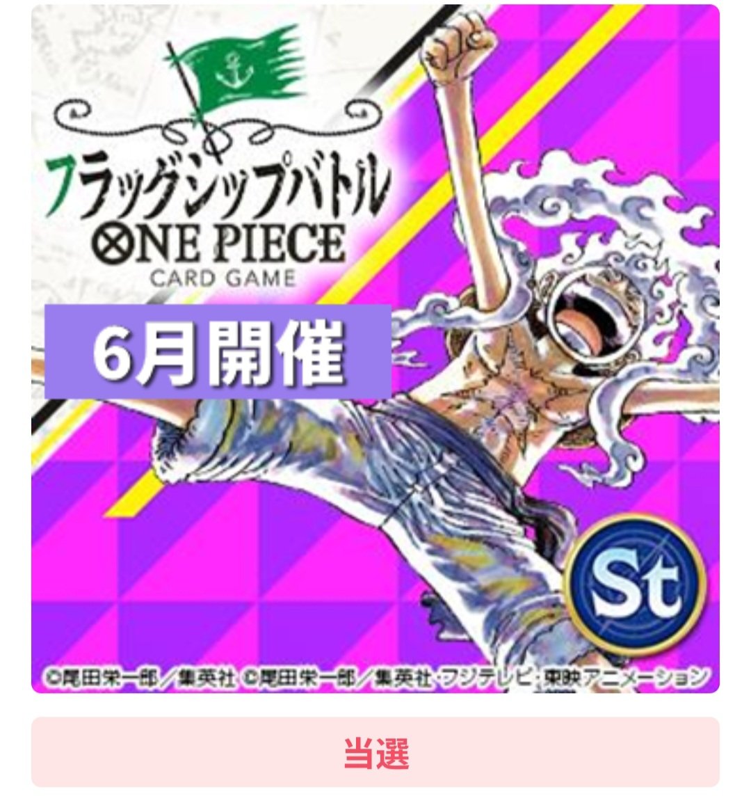 シャクヤ tweet media