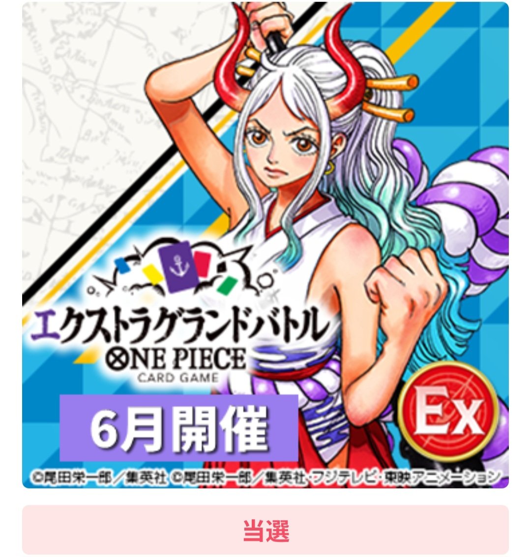 シャクヤ tweet media