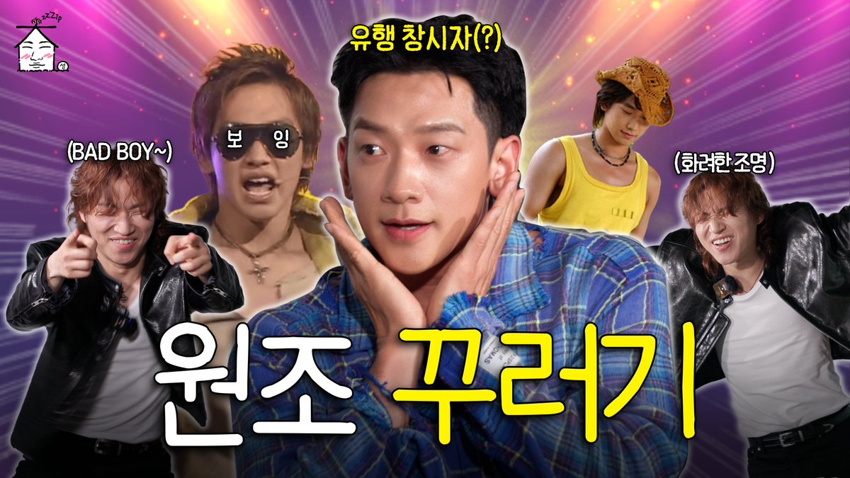 집대성 tweet media