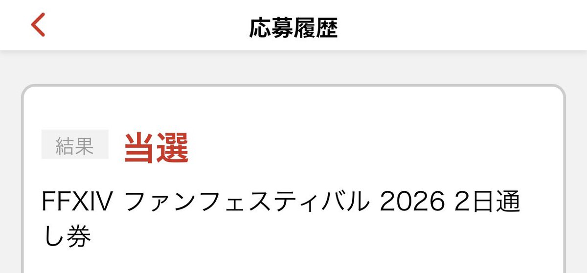 しのん　めいぷる tweet media