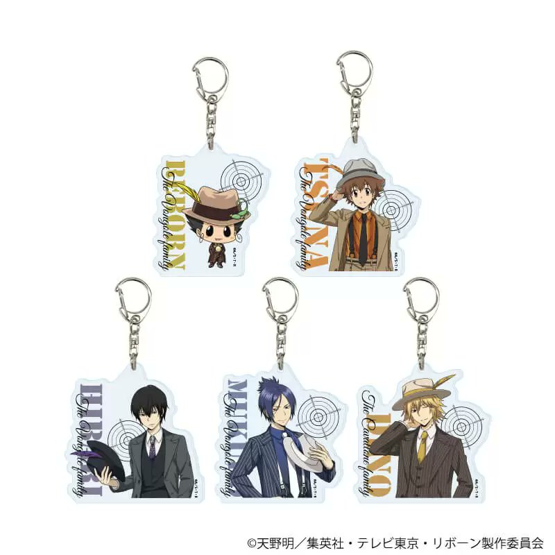 eeo Storeにて特典付き通販開始 アクリルキーホルダー「家庭教師