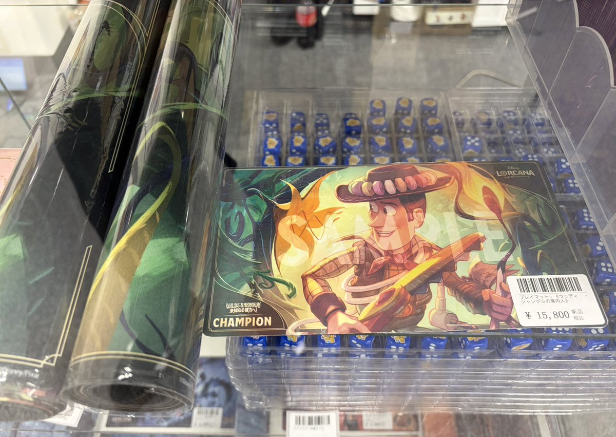 🔥入荷情報🔥 ウッディSCSプレイマットが入荷です！ 現在2本ご