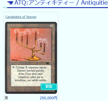 専用♡オランダ クリスマスオーナメントプレゼント♡優しい微笑みクジラさん 買ってくれるの？！