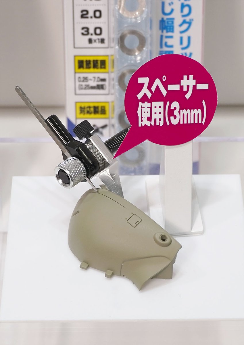 株式会社ウェーブ tweet media