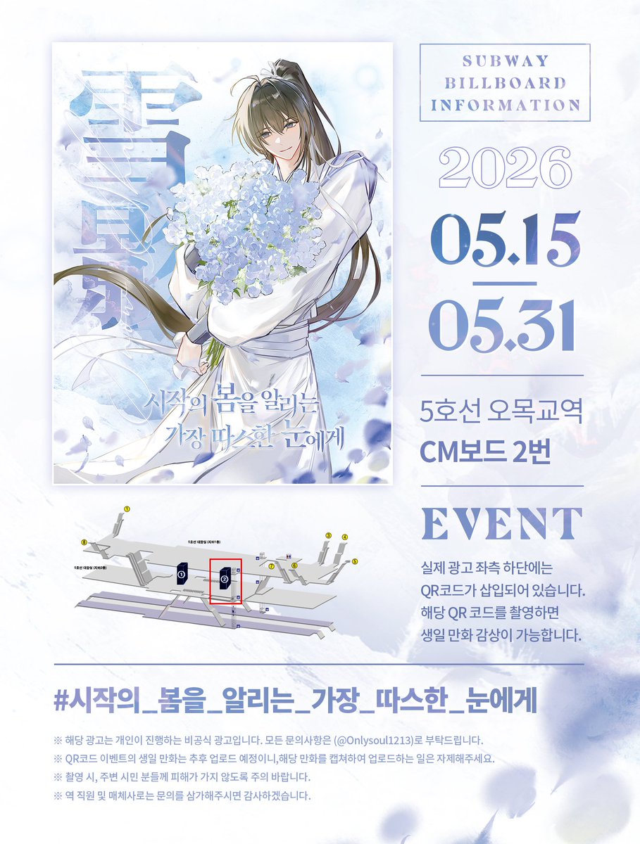 유연랑 tweet media