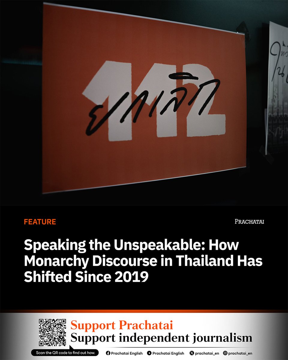 Prachatai English tweet media