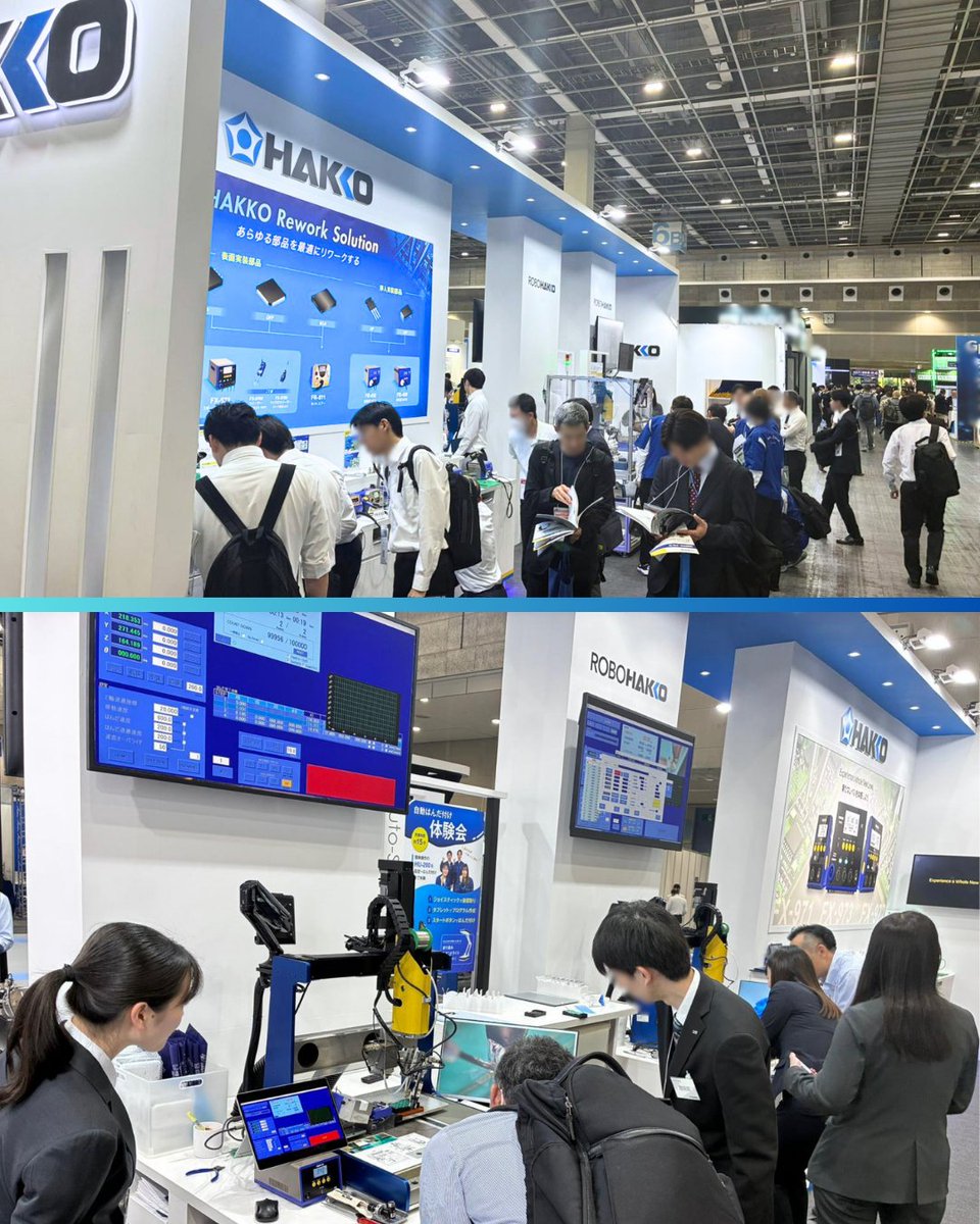 白光株式会社 (@Hakko_Corp) / Posts / X