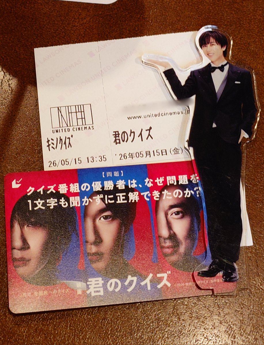 kakeru tweet media