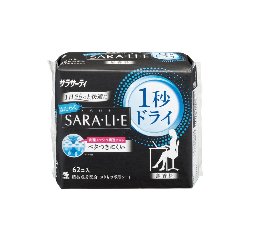 猫婆 tweet media