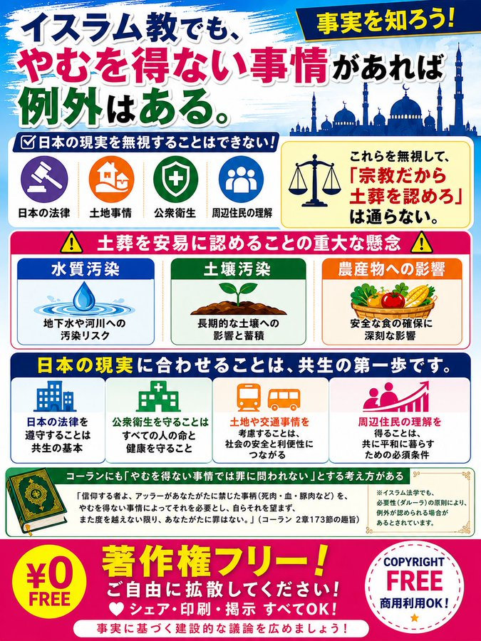 🌸🏯🌸れいれい🌸🏯🌸 tweet media