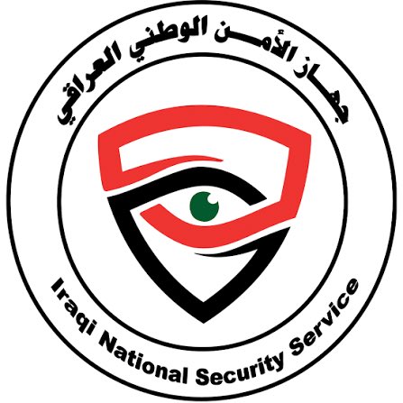 جهاز الأمن الوطني العراقي tweet media