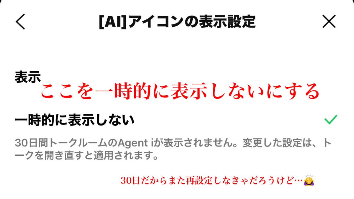 まさこ tweet media