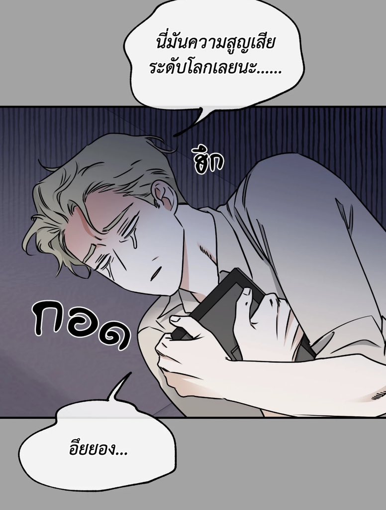 Lin🍋เดิมระหว่างผมกับคุณไม่มีวาสนา tweet media