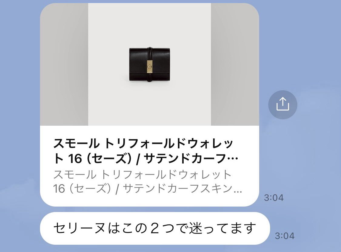 ワニオ tweet media