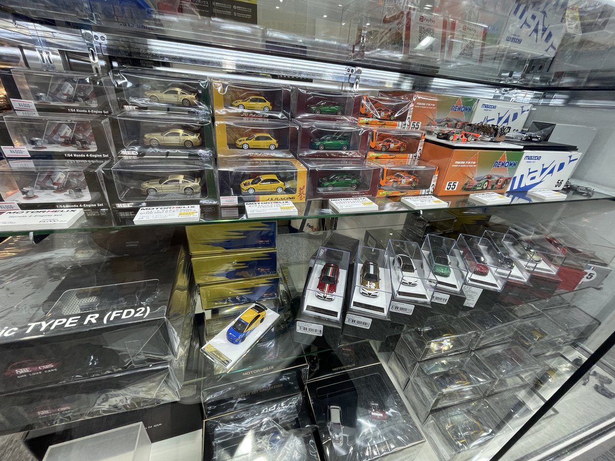 BoostGearOnline's tweet photo. いよいよ明日は、静岡ホビーショーの一般公開日です。

イベント用の商品の準備できました。

実はトップシークレットの新商品もフリースタイルのブースにて販売いたします！

ぜひ南館C-27 フリースタイルブースへお越しください。 https://t.co/WICT9Vnu6S