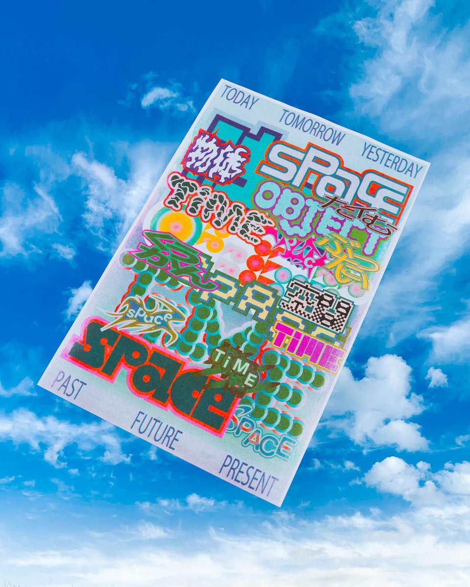 Creative Boom tweet media