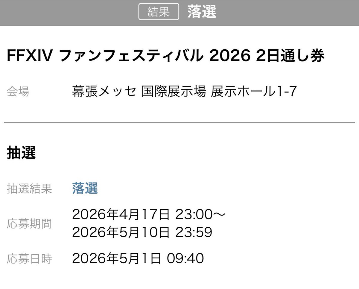 くーき tweet media
