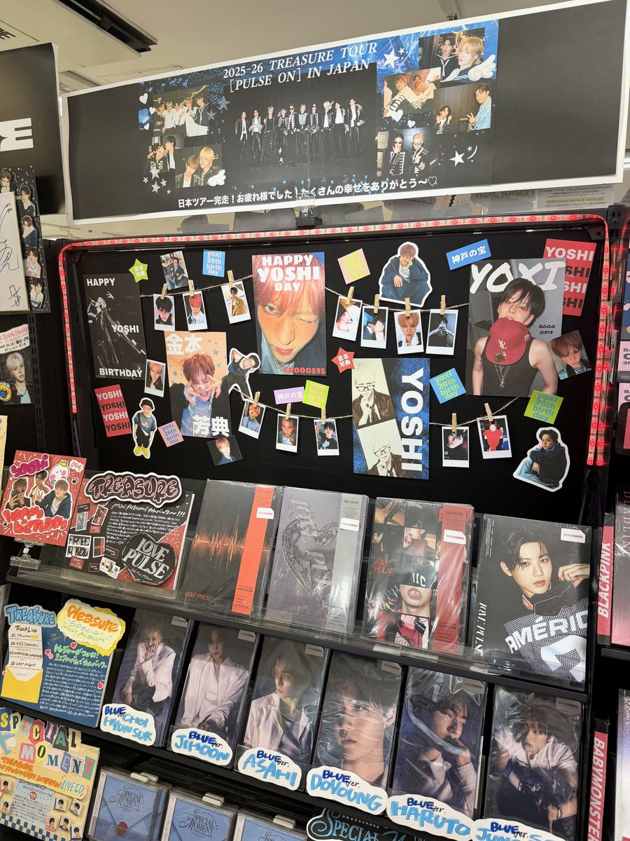 HMV三宮オーパ tweet media
