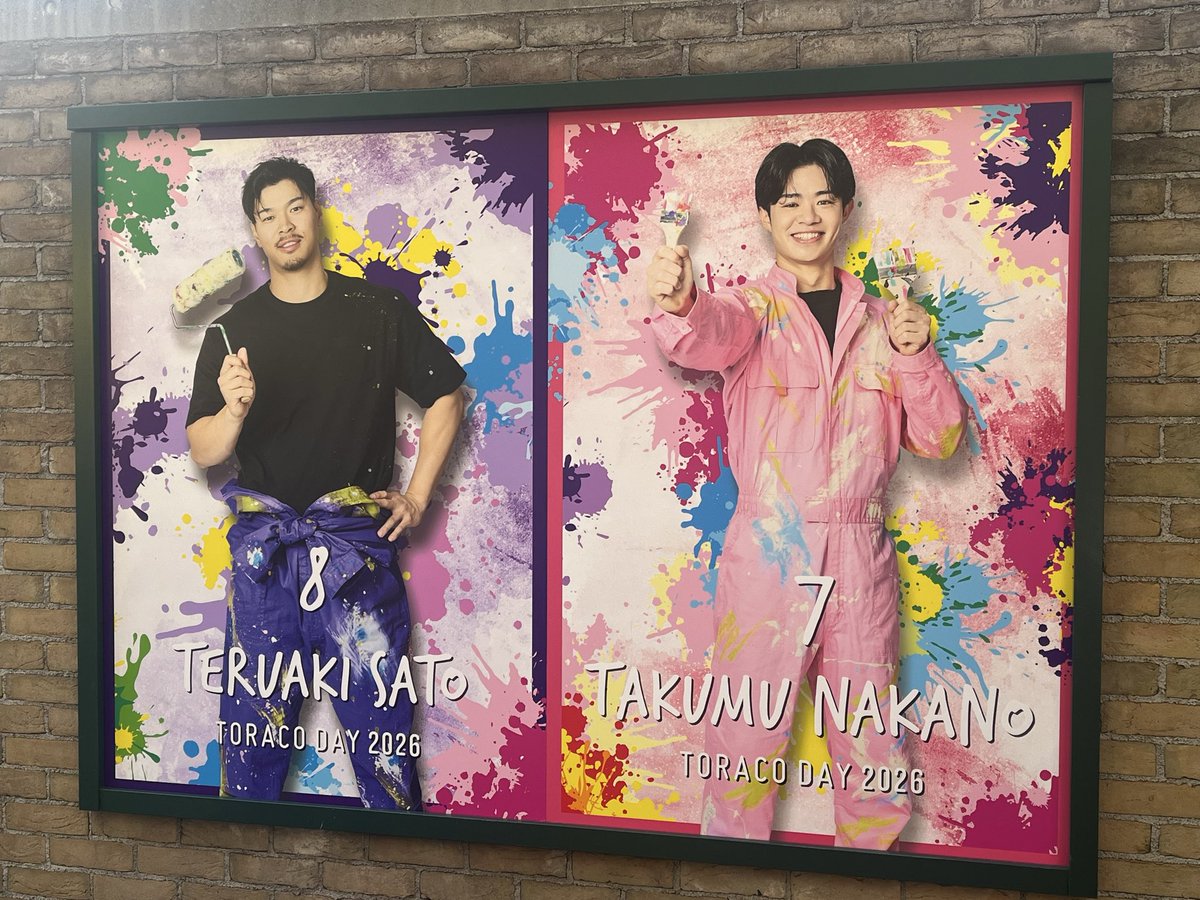 ゴリ田彦🍌 tweet media