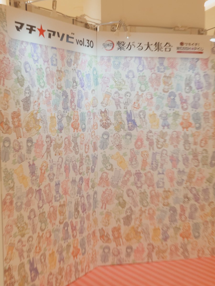 どんちゃん tweet media