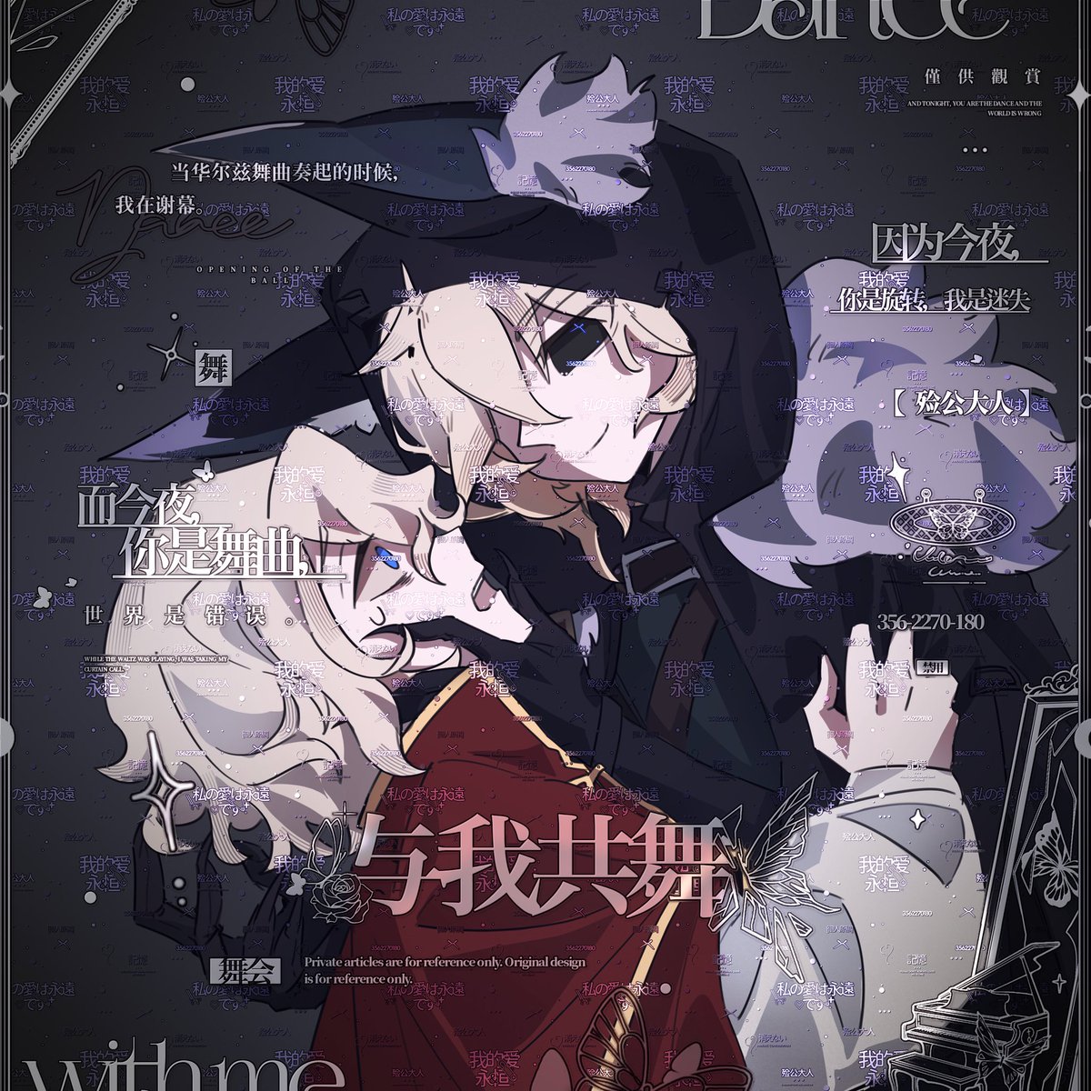 insaneking555's tweet photo. #イタ兄 #夜骨
依舊是約稿。
這兩張圖會印成無料在七月份成都cd漫展發放❤️ https://t.co/ZdW6La0ksM