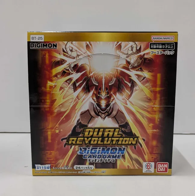 明日発売商品のお知らせ】 #デジモンカードゲーム ブースターパック