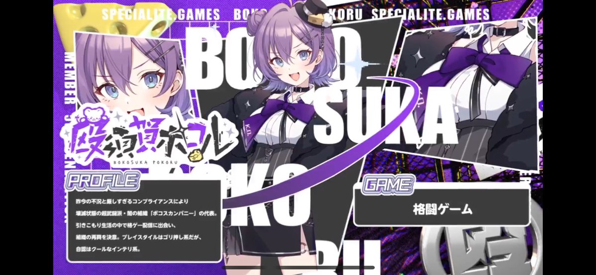 尾幌こま🐺🗯 tweet media